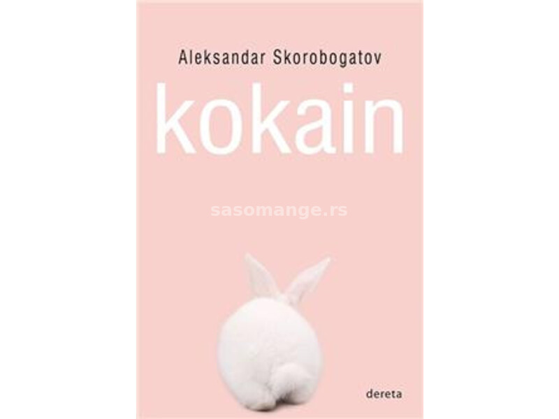 Kokain - Aleksandar Skorobogatov