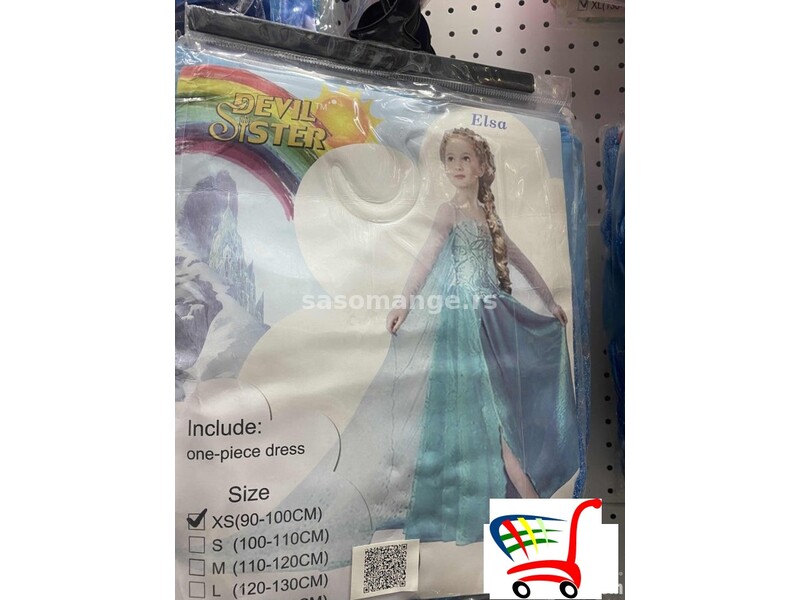 Kostimi za devojcice Sirena,Frozen.. POSLEDNJI - Kostimi za devojcice Sirena,Frozen.. POSLEDNJI