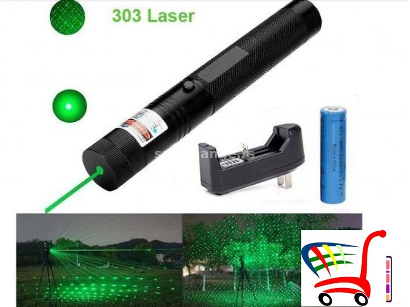 Laser+baterija+adapter-Laser-Baterija-Laser-baterija-laser - Laser+baterija+adapter-Laser-Baterij...