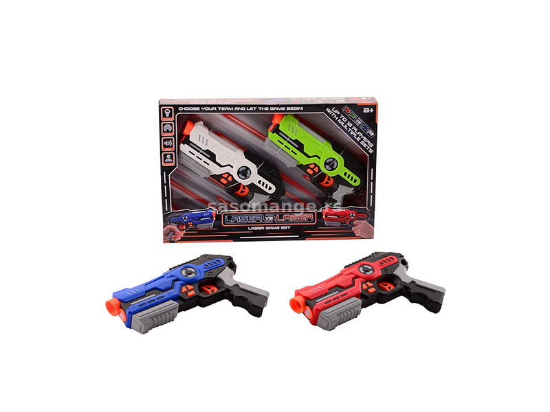 Laserski pištolji 2 komada 45404