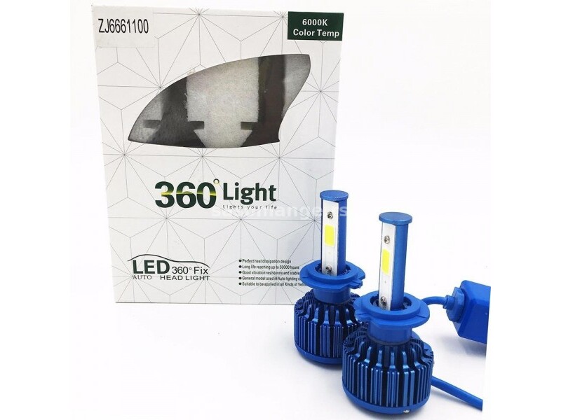 LED sijalice set 360 FiX COB 6000k 2600lm