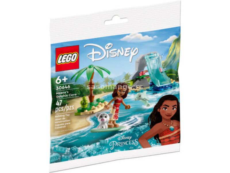 Lego vajanina delfin pećina ( 30646 )