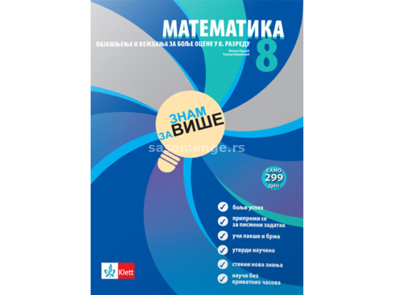 Matematika 8: znam za više