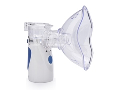 Inhalator nebulizator za decu i odrasle Mini ručni prenosivi