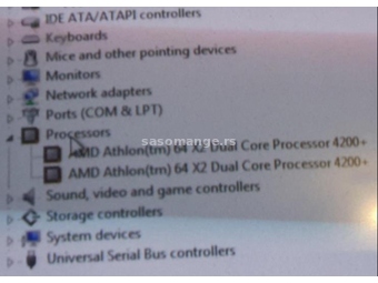 Athlon Dual Core 4200+ 64 bit sa hladnjakom