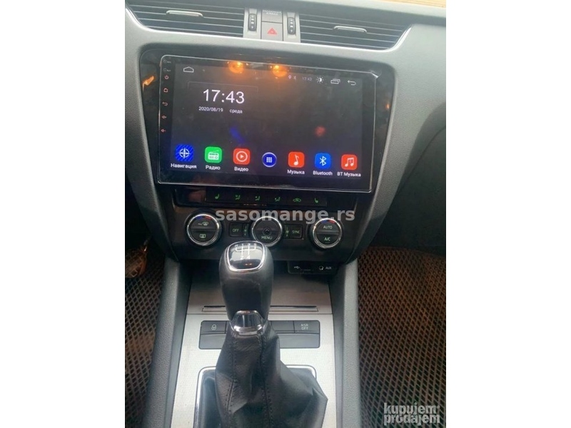 Skoda Octavia A7 Android Multimedija Gps Radio Navigacija