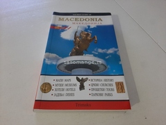 Macedonia Makedonija ENG MAK Tourist guide ilustrovano 272 stranice luksuzna stampa