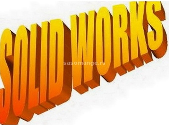 SOLID WORKS - SolidWORKS časovi i izrada 3d modela