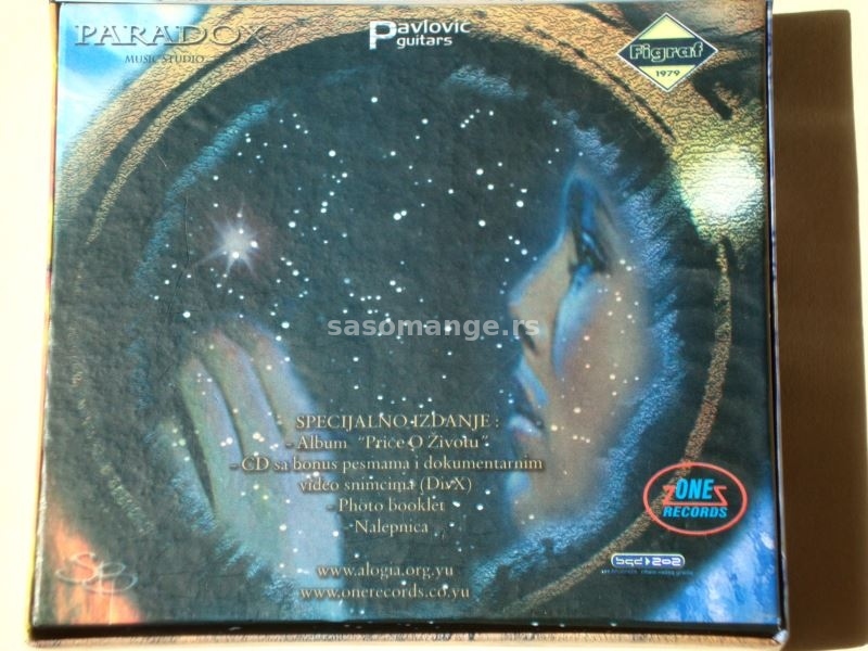 Alogia - Priče O Životu (CD+CD-R, Limited Edition)