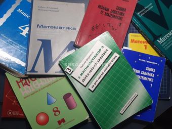 [Beograd] Časovi matematike za osnovce, srednjoškolce i studente