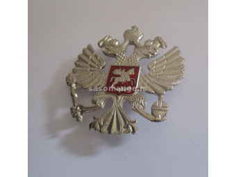 Ruska oznaka 1