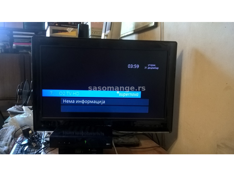 Supernova IPTV Skymaster HD-XC2 i HD-XC2 LITE Set top box