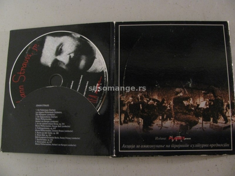 KLASICNA MUZIKA - TEA Kolekcija (5 cd)