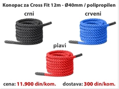 Konopac za Cross Fit 12m - Fi 40mm / polipropilen