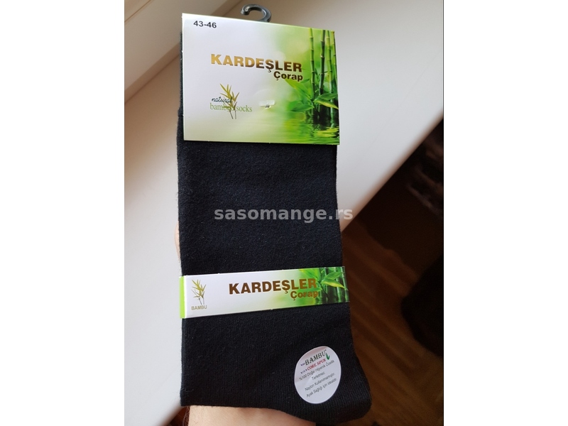 Kvalitetne čarape od bambusa Vel;40-46