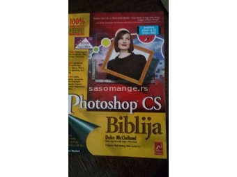 Photoshop SC Biblija