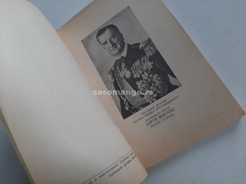 Kalendar Brankovo kolo Veliki ilustrovani srpski narodni kalendar za obicnu 1943 godinu
