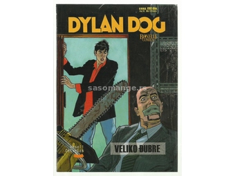Dylan Dog VČ 30 Veliko đubre (celofan)