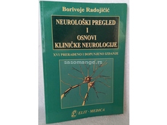 Neuroloski pregled i osnovi klinicke neurologije Radojicic