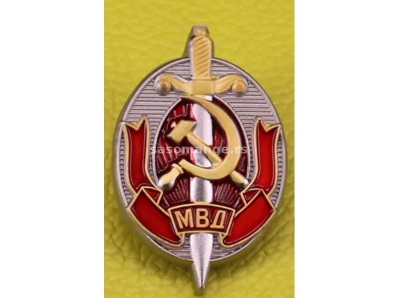 Znacka - bedz za kapu SSSR oznaka MVD