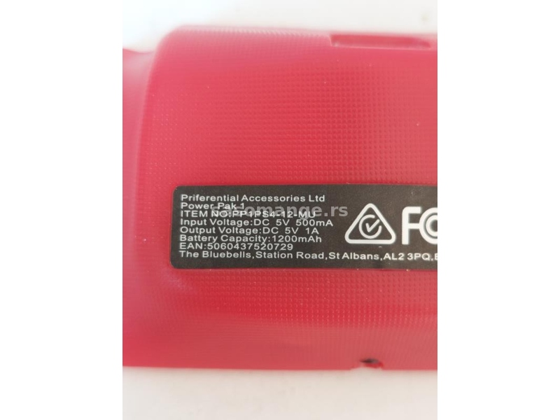 Baterija za kontroler za PS4 / 1200 mAh
