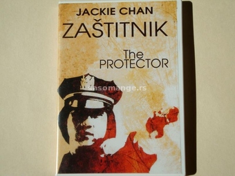 The Protector [Zaštitnik] DVD