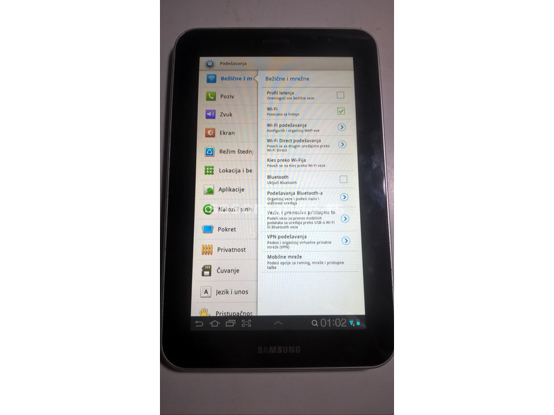 Telefon/tablet SIM free 7inča GPS Samsung P6200