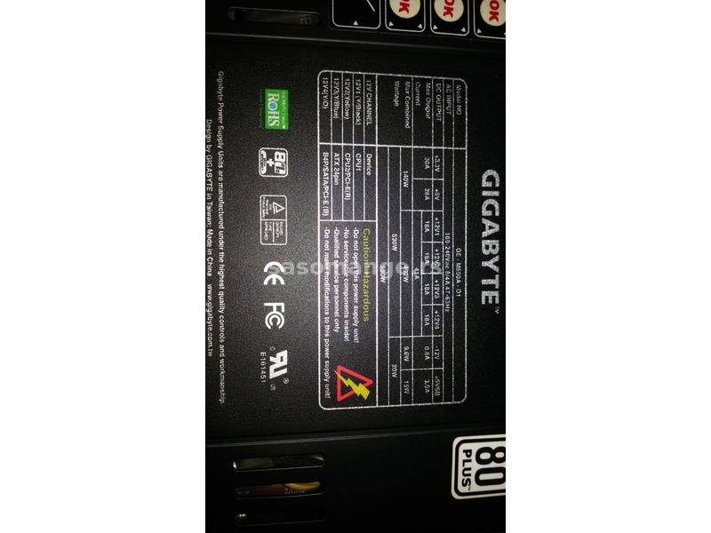 Gigabyte Odin Pro 550W napajanje +original cd!