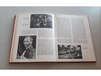 Janson Istorija umetnosti Copyright Harry N. Abrams, New York izdavacki zavod Jugoslavija