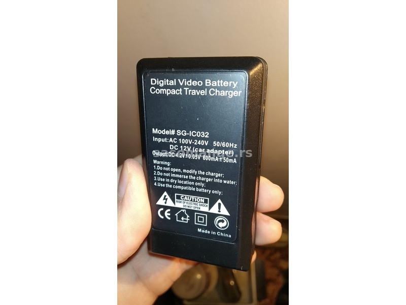 Battery charger punjac SG-IC032