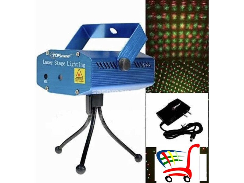 mini laser - projekto - mini laser - projekto