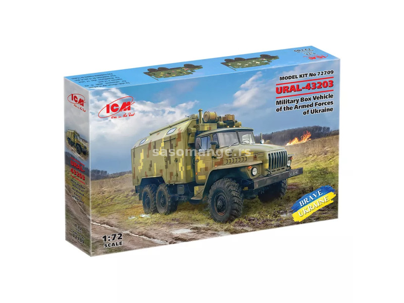 URAL-43203 Military Box Vehicle Of The Armed Forces Of Ukraine 1:72