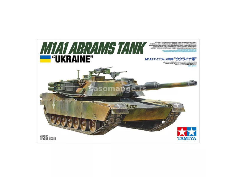 Model Kit Tank - 1:35 M1A1 Abrams Tank "Ukraine"