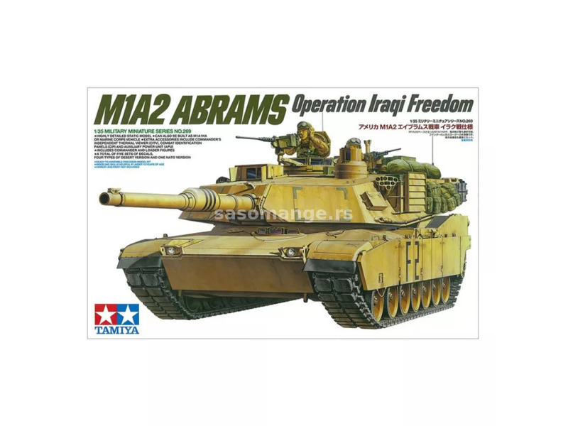 1:35 US Main Battle Tank M1A2 Abrams Operation Iraqi Freedom