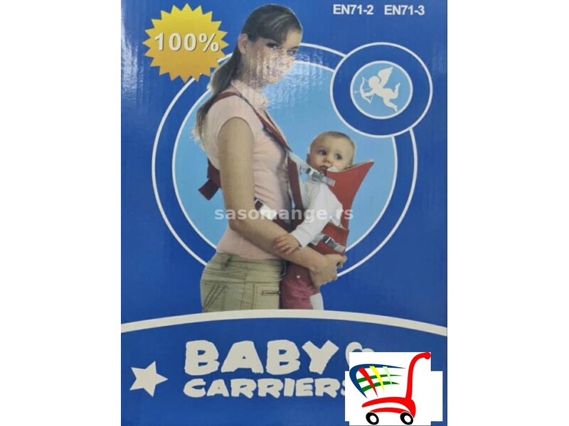 Nosač za bebe, premijum 4 u 1 novi model kengur nosiljka - Nosač za bebe, premijum 4 u 1 novi mod...