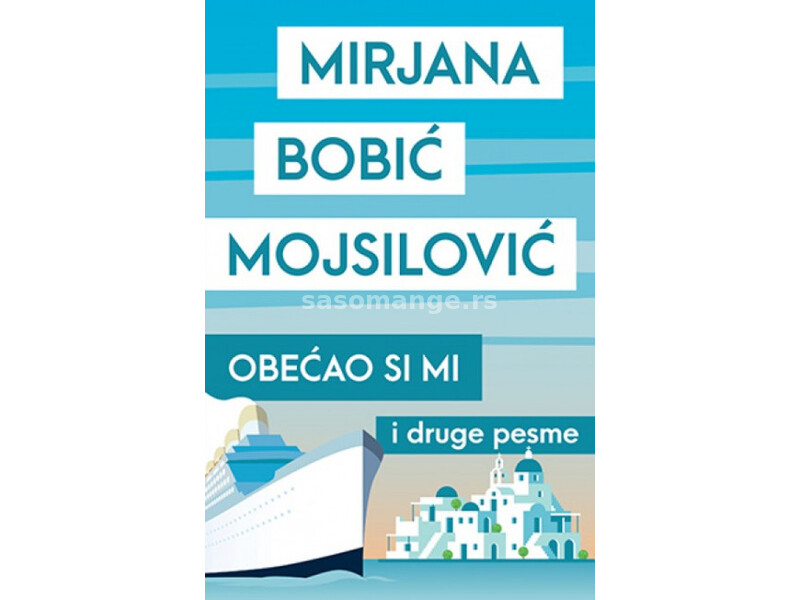 Obećao si mi - Mirjana Bobić Mojsilović ( 10118 )