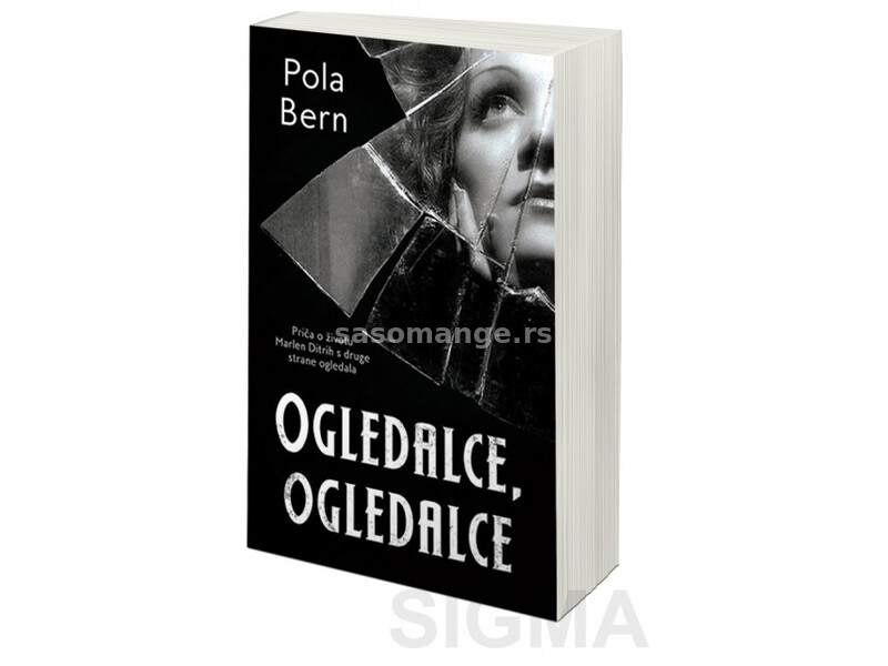 Ogledalce, ogledalce - Pola Bern