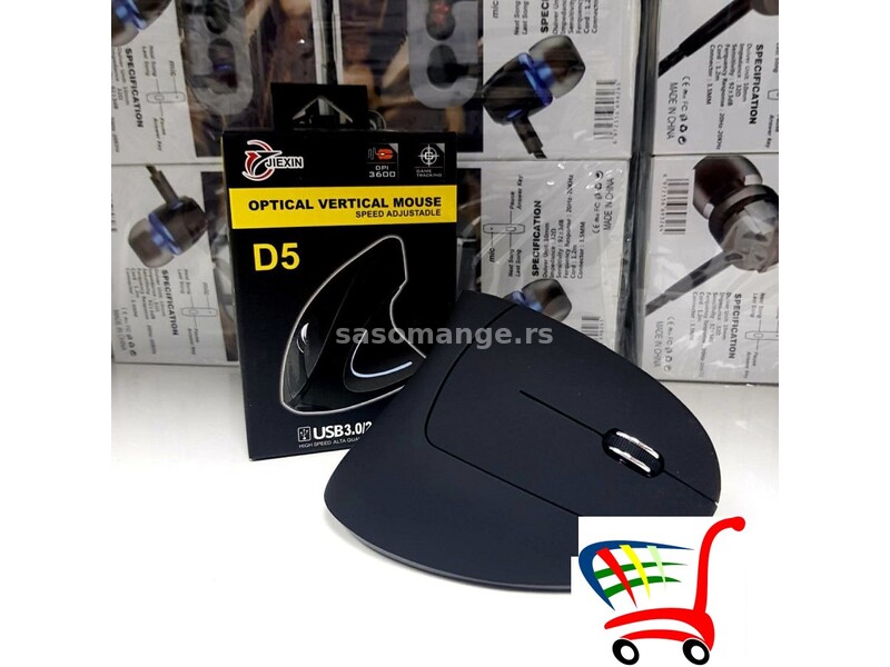 Optički wireless miš () - Optički wireless miš ()