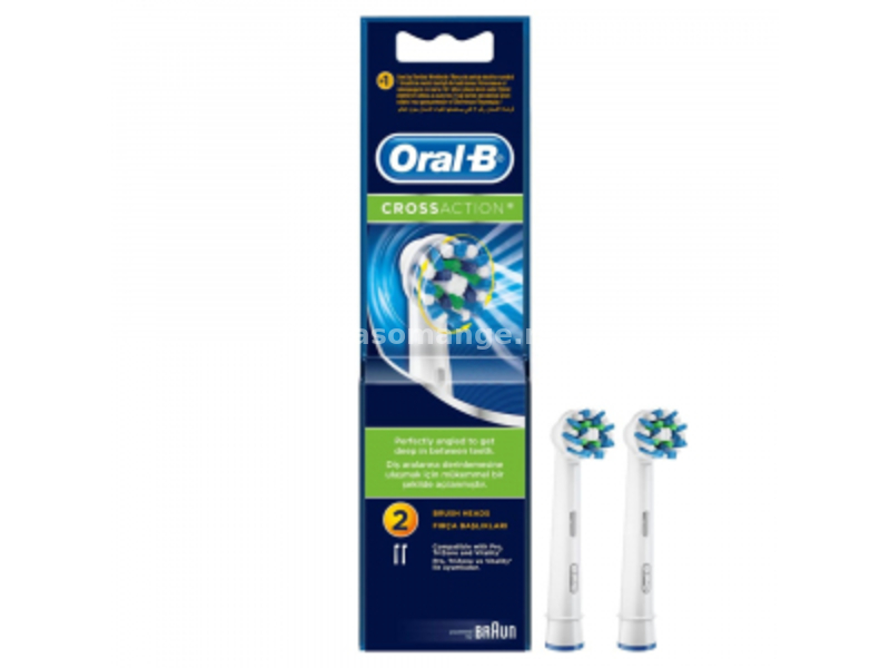 Oral-B Refill EB50 RB 2ct CrossAction zamenska glava četkice za zube