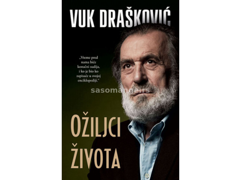 Ožiljci života - Vuk Drašković ( 11822 )