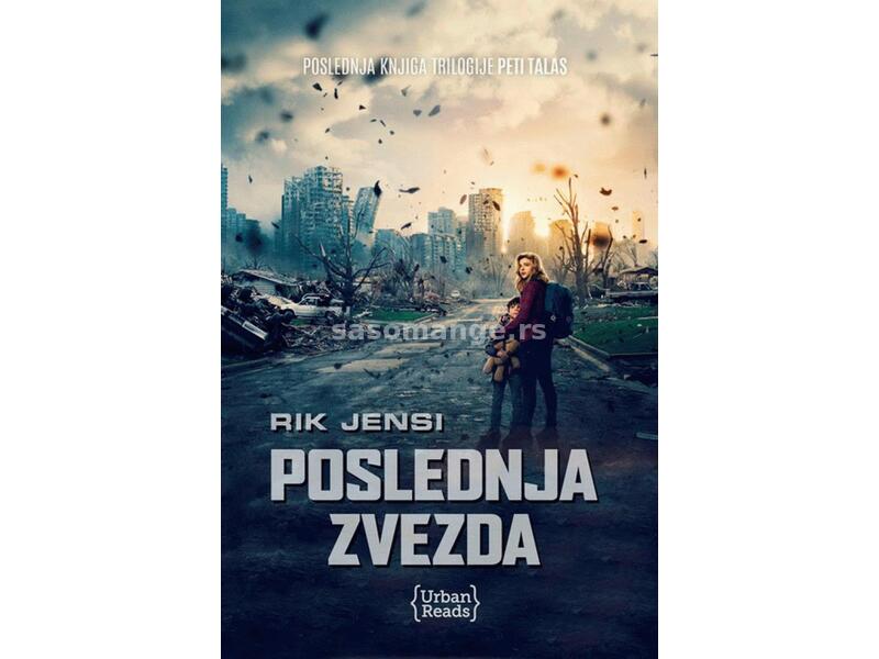 Poslednja zvezda