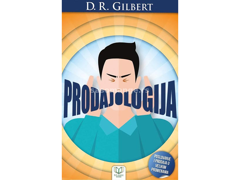 Prodajologija