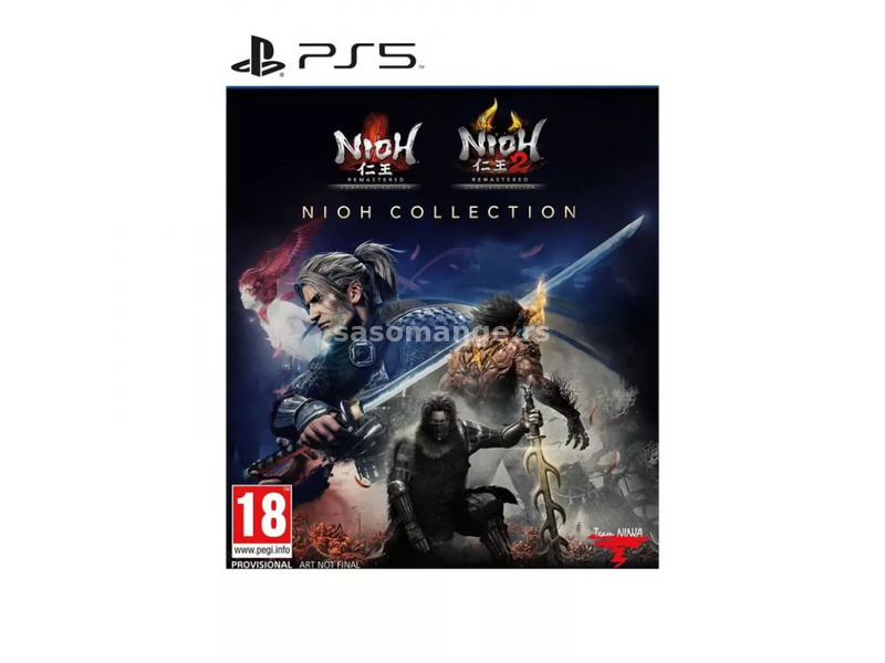 PS5 Nioh Collection