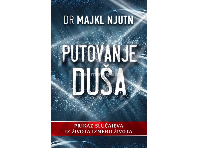 Putovanje duša