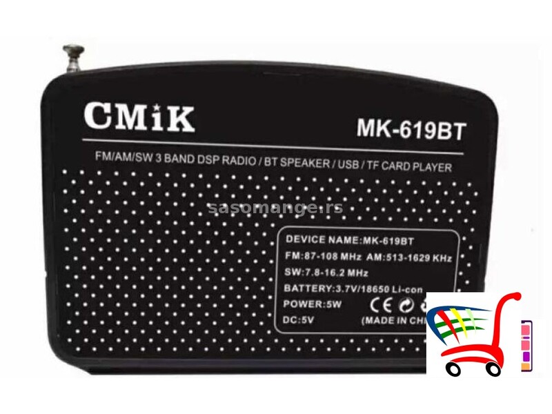 Retro radio MK - 619BT - Tranzistor na baterije i struju - Retro radio MK - 619BT - Tranzistor na...
