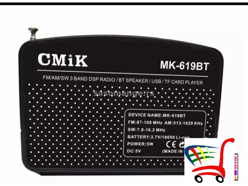retro radio - tranzistor na baterije i struju - MK 619 BT - retro radio - tranzistor na baterije ...