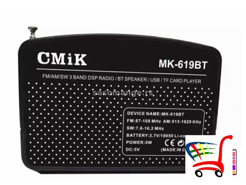 Retro radio - tranzistor na bateriju i struju - MK - 619BT - Retro radio - tranzistor na bateriju...
