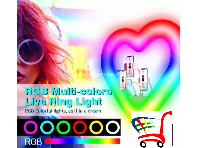 Ring 18 inca RGB Light u obliku srca sa stativom - Ring 18 inca RGB Light u obliku srca sa stativom