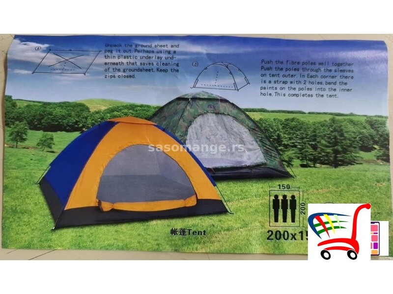 šator za kampovanje - šator od 3 do 4 osobe / 200 x150 x 115 - šator za kampovanje - šator od 3 d...