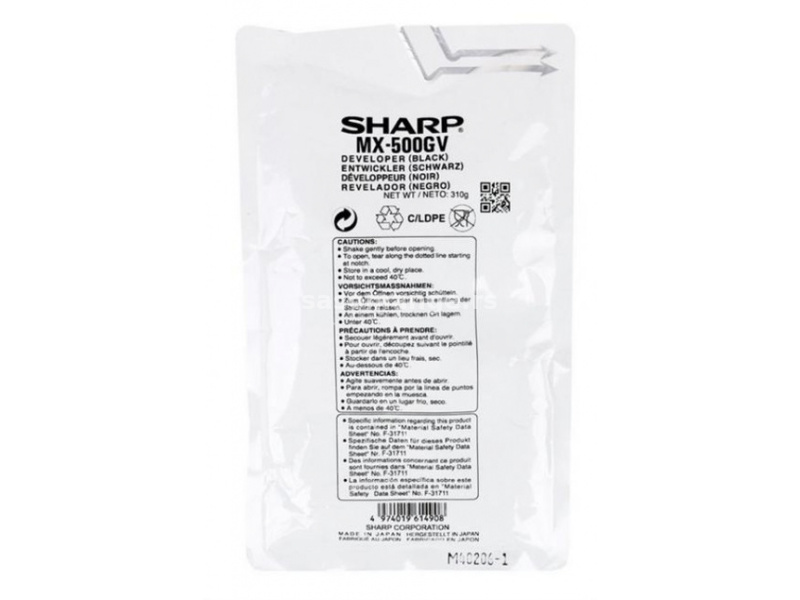 Sharp Developer ( MX500GV )
